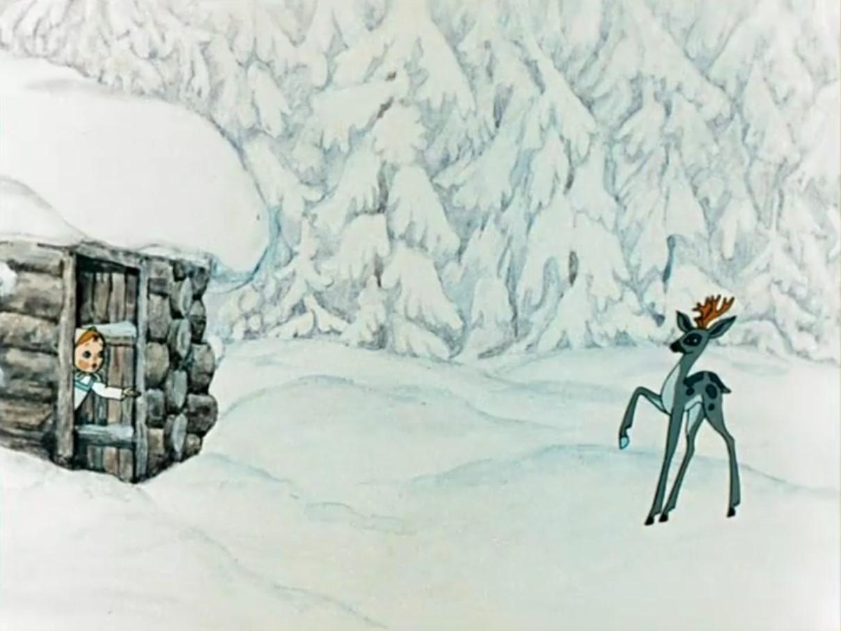 Серебряное копытце мультфильм 1977