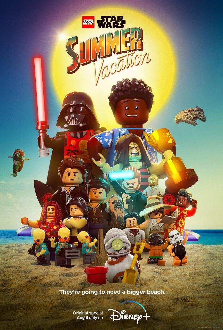 LEGO Звёздные войны: Летние каникулы