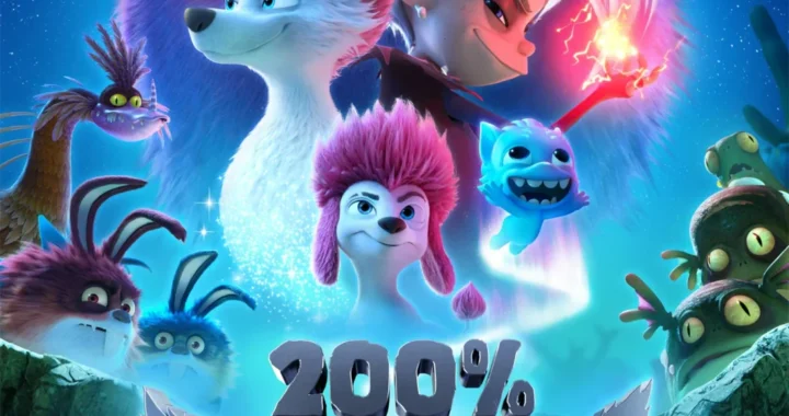 200% Волк