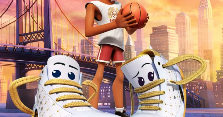 Кроссы Кроссы